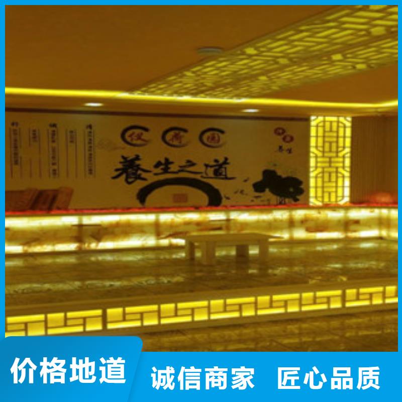 汗蒸房安装汗蒸房承建精选厂家好货