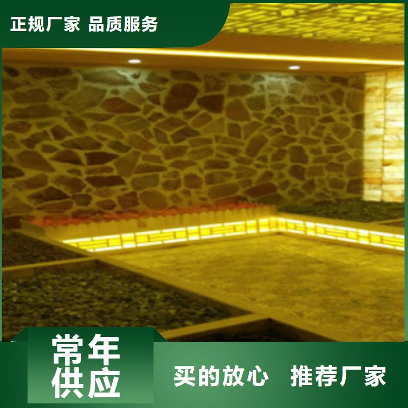 汗蒸房安装,汗蒸房装修优良工艺