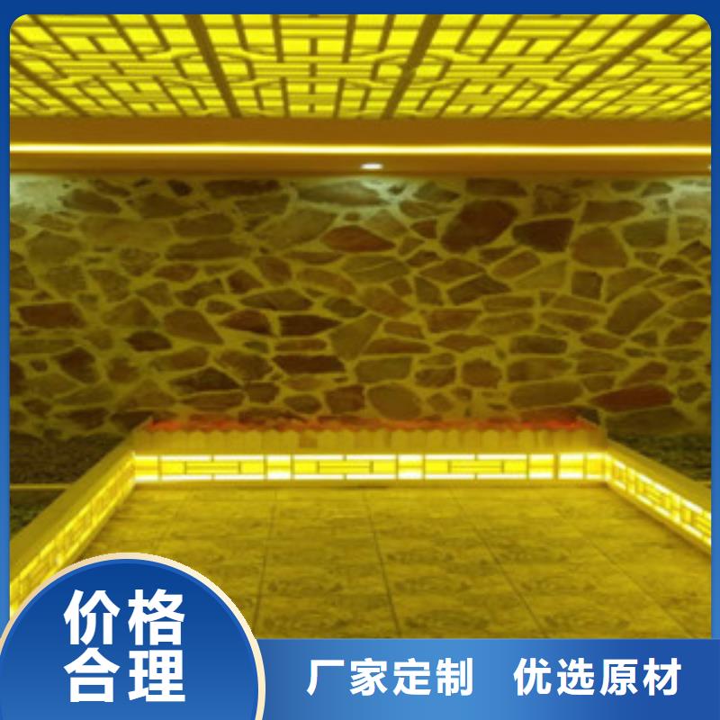 【汗蒸房安装-汗蒸房承建定制销售售后为一体】