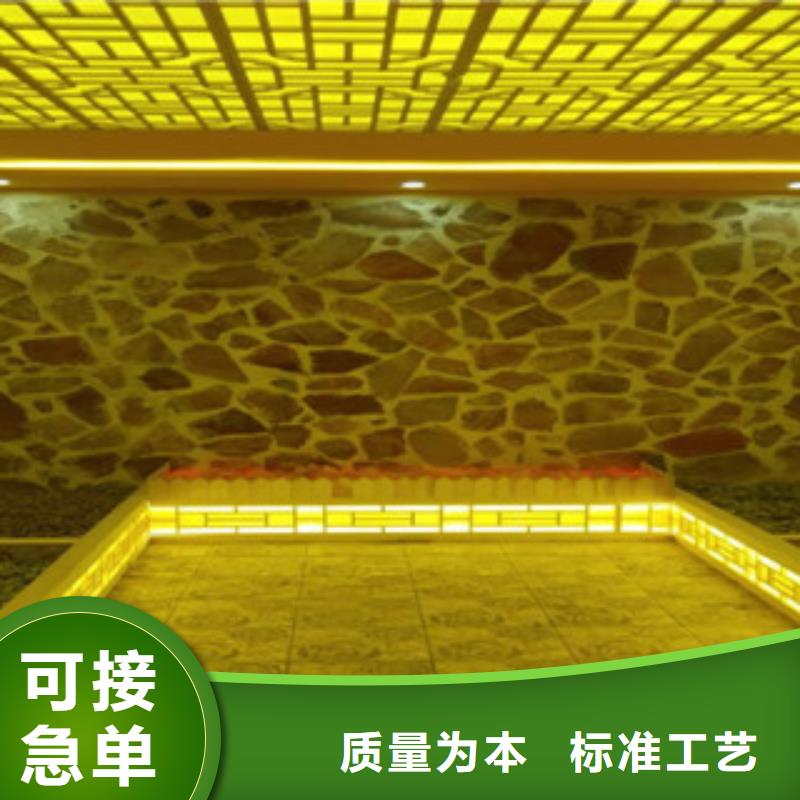汗蒸房视频-汗蒸房-广西省桂林市雁山|灵川|北海|南宁|贵港|玉林|防城港|钦州(本地)生产商