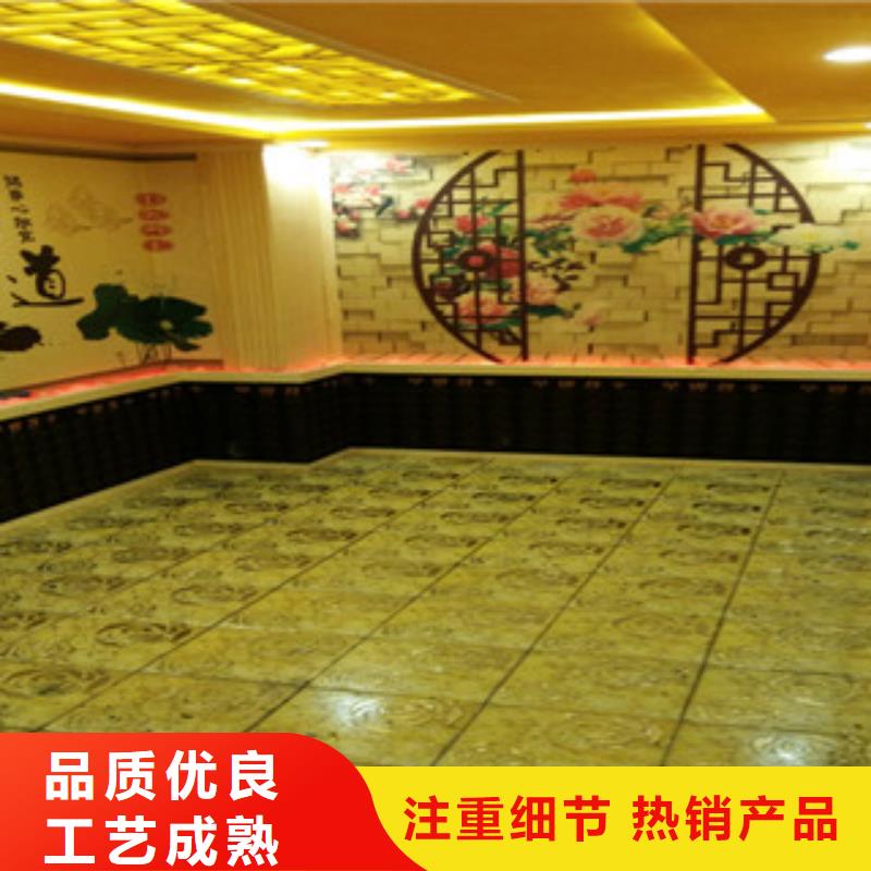 汗蒸房安装_汗蒸房公司欢迎来电咨询