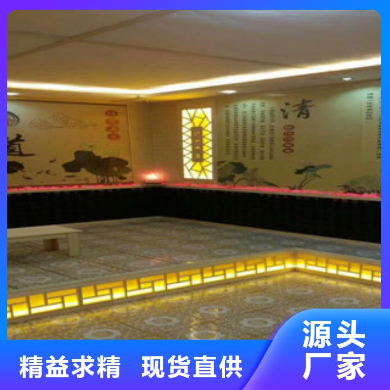 汗蒸房视频-汗蒸房-广西省桂林市雁山|灵川|北海|南宁|贵港|玉林|防城港|钦州(本地)生产商