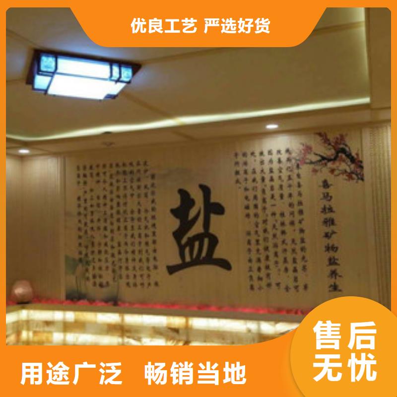 汗蒸房安装汗蒸房装修专业设计