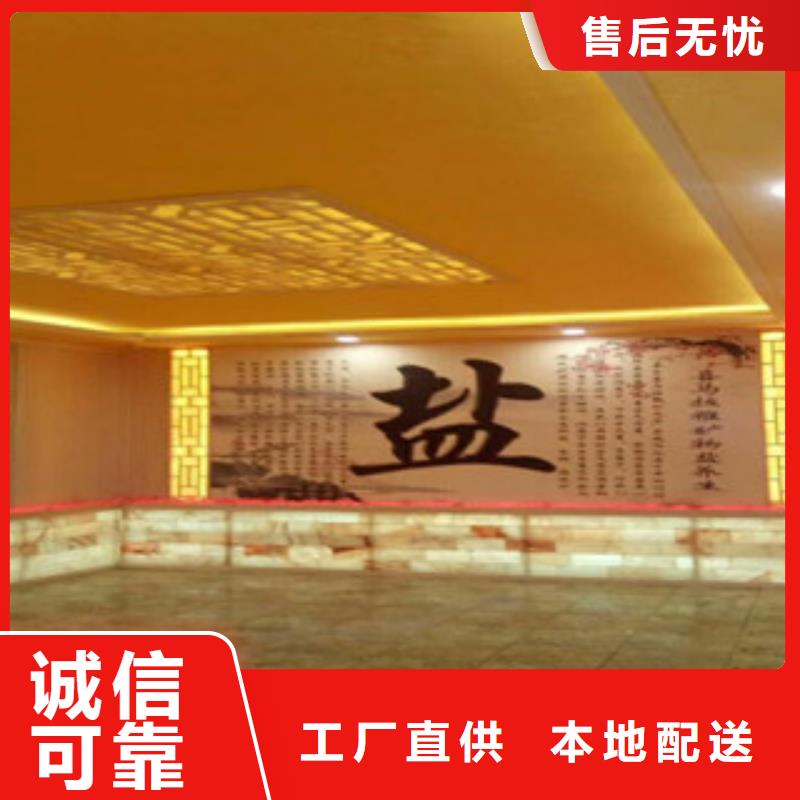 汗蒸房安装_汗蒸房公司欢迎来电咨询