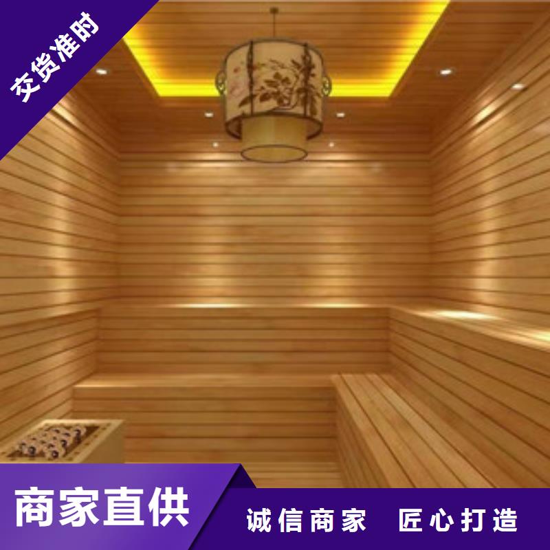 汗蒸房鸿都汗蒸房安装-【汗蒸房】打造行业品质