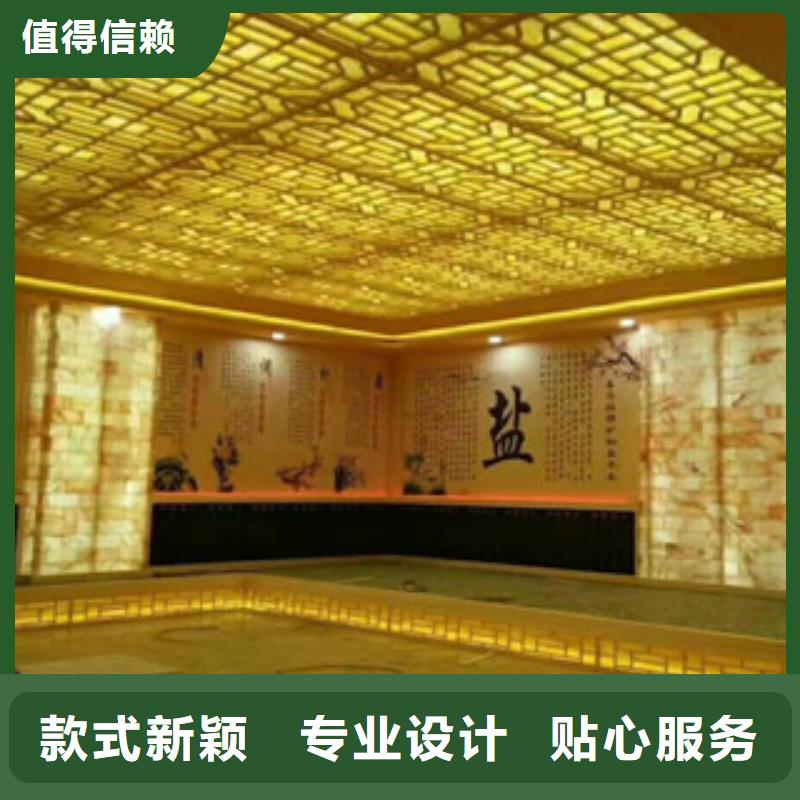 汗蒸房安装汗蒸房施工满足客户需求