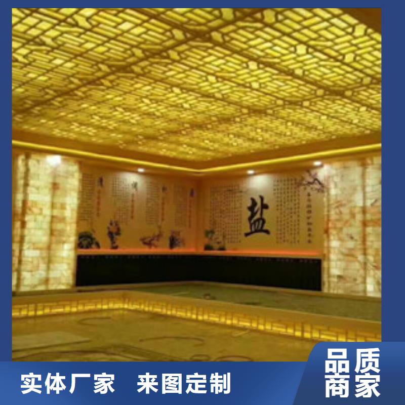 汗蒸房安装价格 【汗蒸房安装】品质保证覆盖范围含|五大连池|爱辉|大兴安岭|鹤岗|齐齐哈尔|大庆