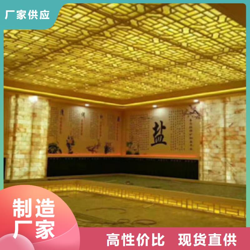 汗蒸房安装价格汗蒸房水加热值得信赖