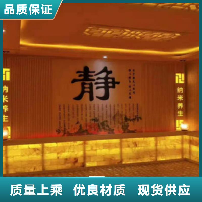 汗蒸房安装价格,【汗蒸房装修】选择大厂家省事省心