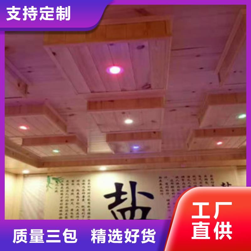 【汗蒸房安装价格】汗蒸房承建满足客户需求