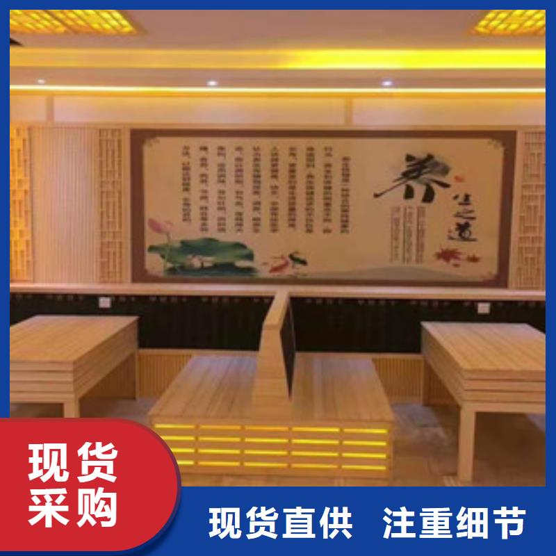汗蒸房安装价格,汗蒸房装修批发货源