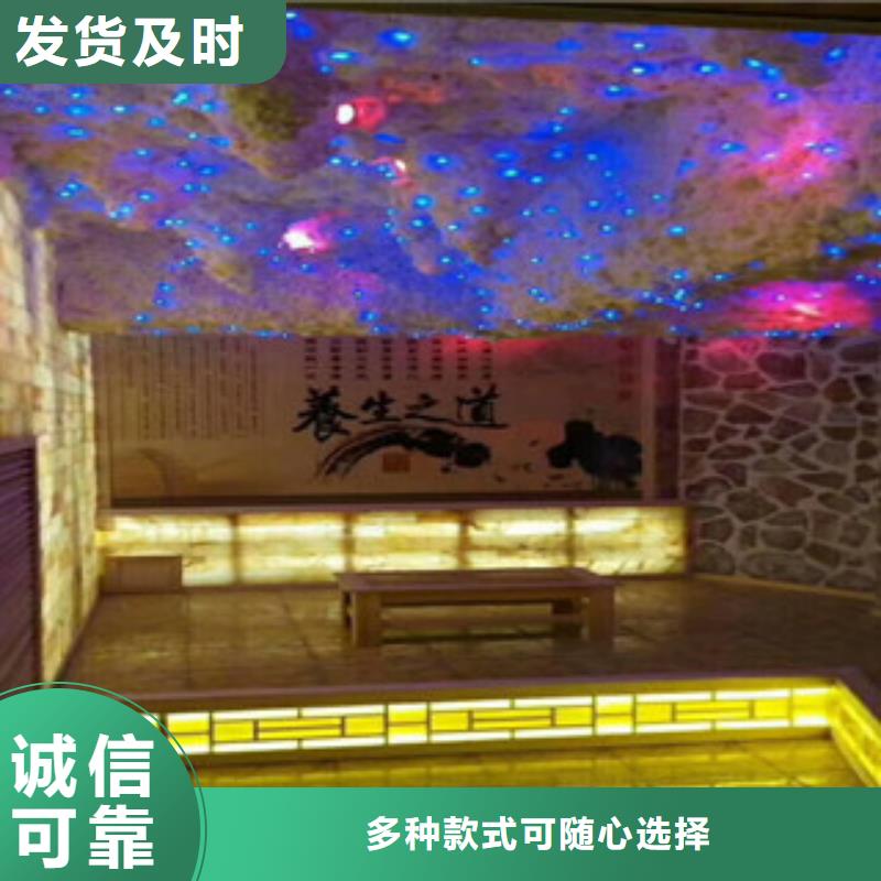 汗蒸房安装价格汗蒸房真材实料