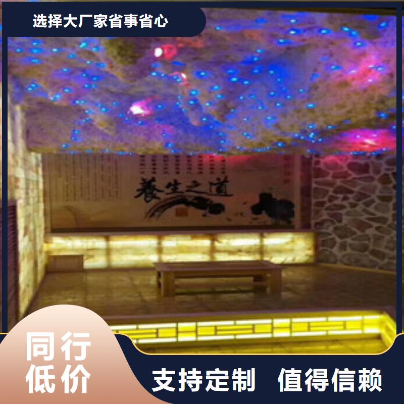 【汗蒸房安装价格】-汗蒸房承建买的放心安兴用的舒心