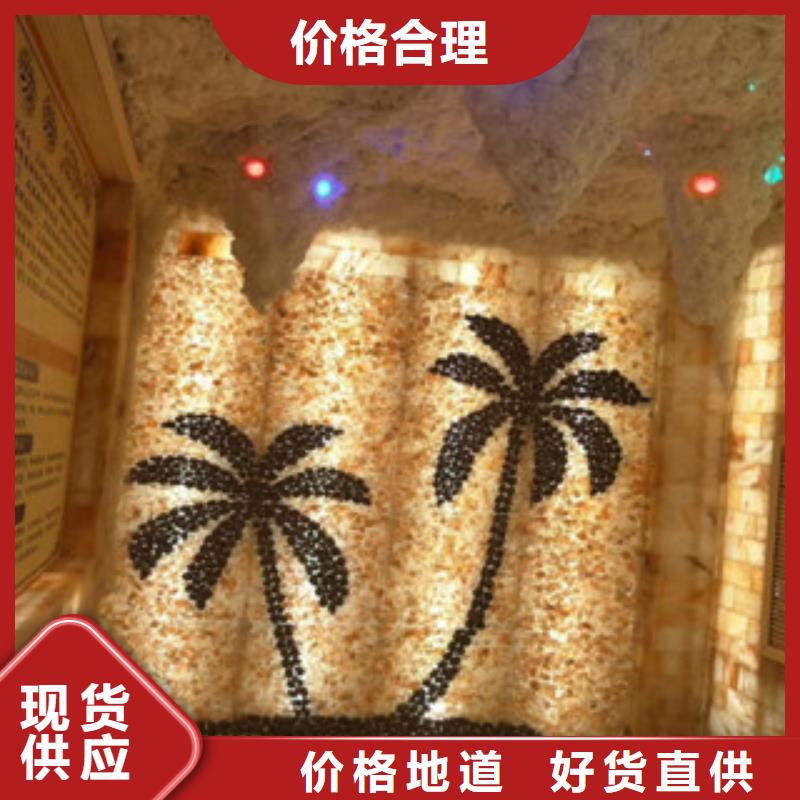 汗蒸房安装价格 【汗蒸房安装】品质保证覆盖范围含|五大连池|爱辉|大兴安岭|鹤岗|齐齐哈尔|大庆