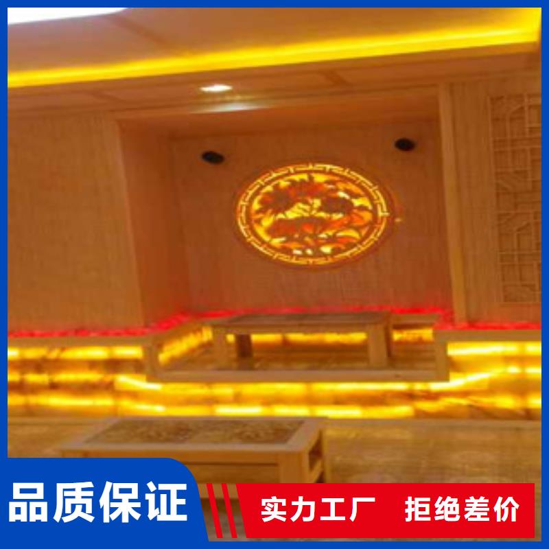 汗蒸房安装价格汗蒸房承建快速生产