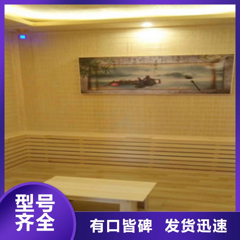 汗蒸房安装价格_汗蒸房水加热工厂价格