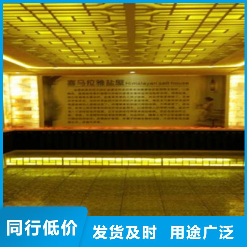 汗蒸房安装价格,【汗蒸房施工】热销产品