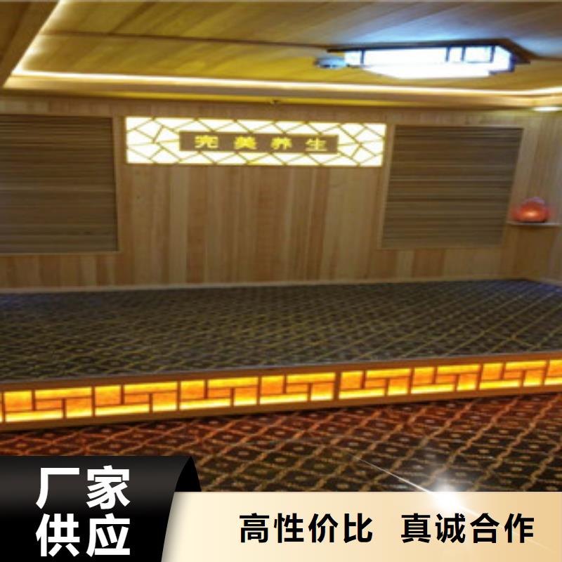 汗蒸房安装价格汗蒸房真材实料