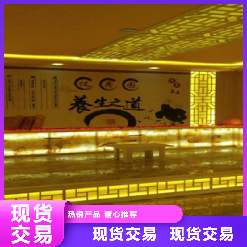 汗蒸房安装价格汗蒸房满足您多种采购需求