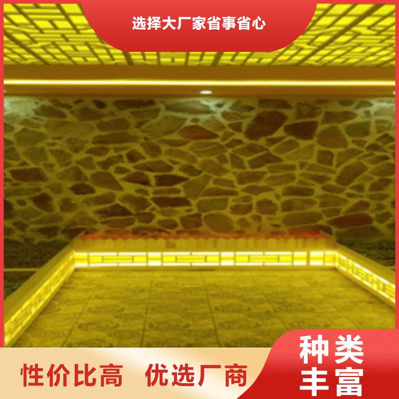 汗蒸房安装价格用好材做好产品-鸿都汗蒸设备安装(自贡市分公司)