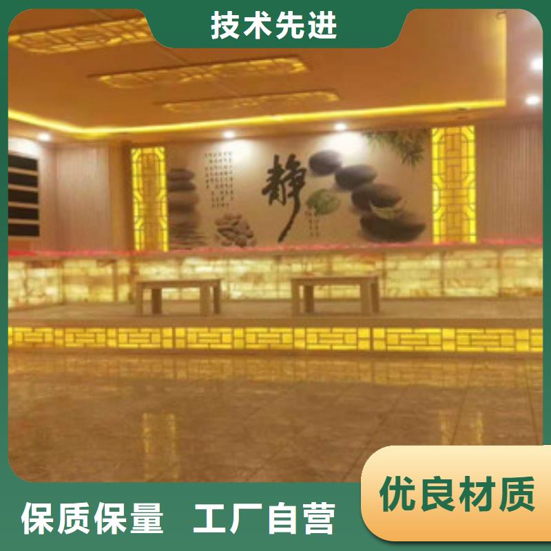 【 汗蒸房承建 汗蒸房桑拿房设备满足多种行业需求】-鸿都汗蒸设备安装(南通市分公司)-阿奇乐乐