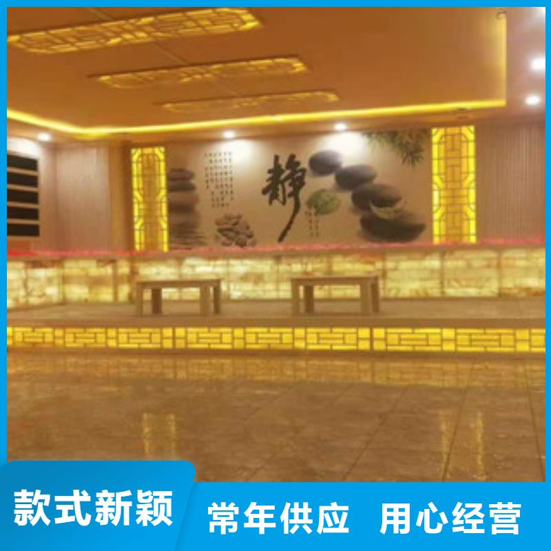 鸿都【 汗蒸房承建 汗蒸房设计好产品有口碑】-阿奇乐乐