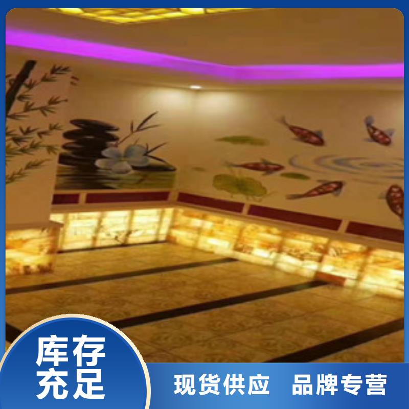 【汗蒸房承建N年生产经验】