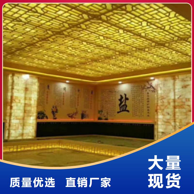汗蒸房承建汗蒸房安装价格售后无忧