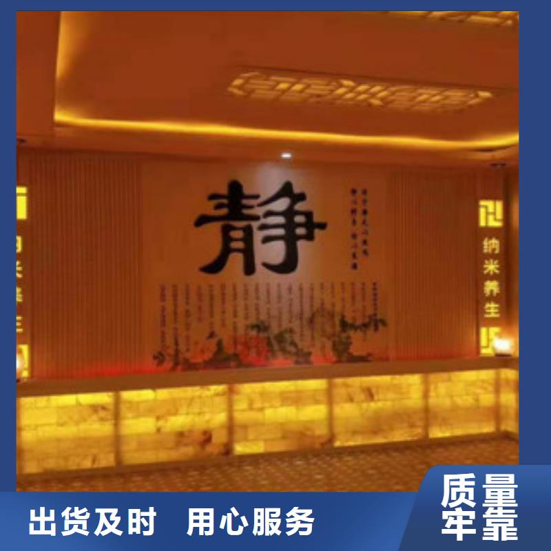 汗蒸房承建,汗蒸房公司型号齐全