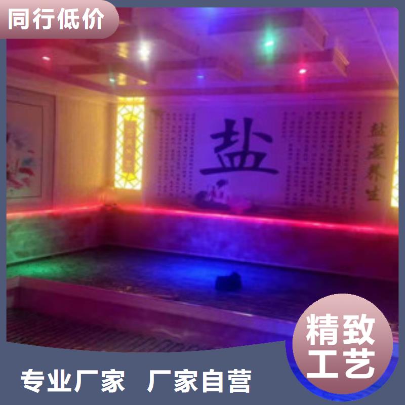 汗蒸房承建,汗蒸房安装专业按需定制