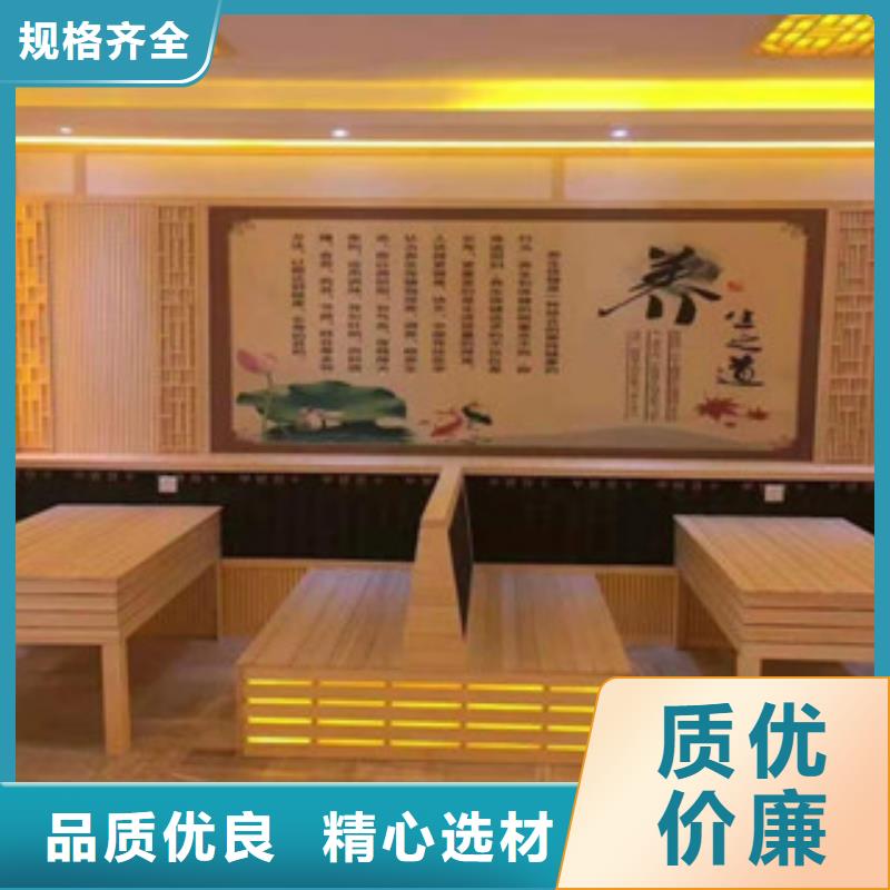 【汗蒸房承建汗蒸房公司专业生产设备】