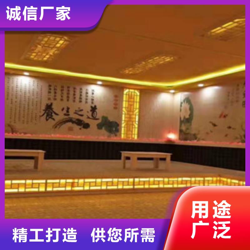 【 汗蒸房承建 汗蒸房桑拿房设备满足多种行业需求】-鸿都汗蒸设备安装(南通市分公司)-阿奇乐乐