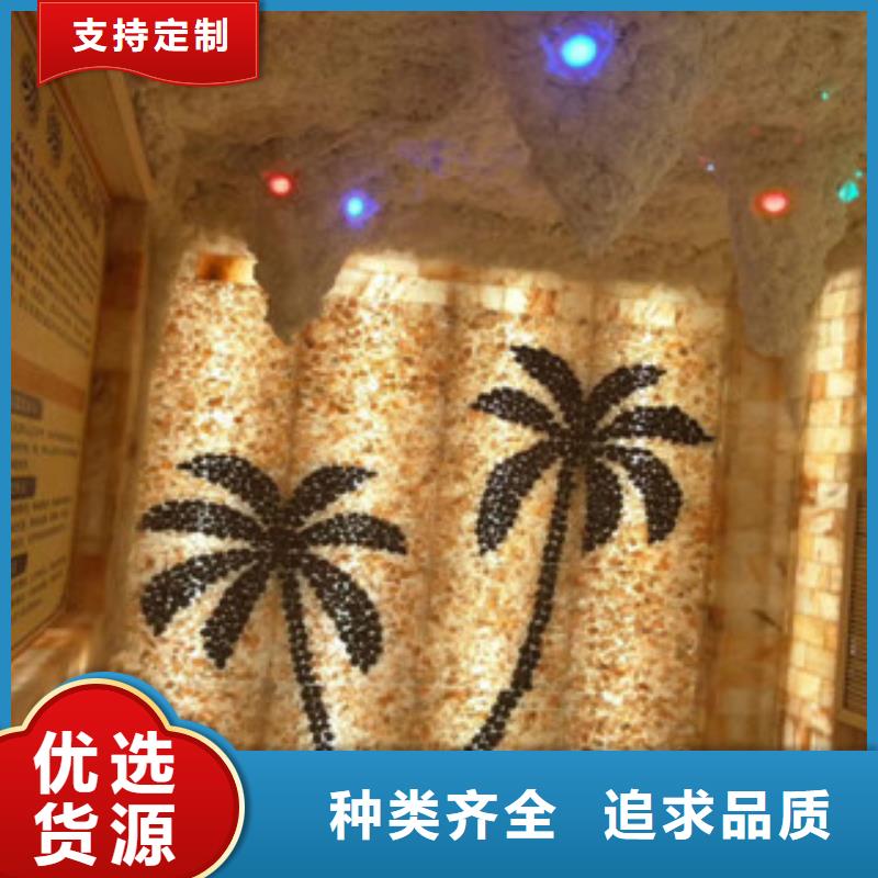 【 汗蒸房承建 汗蒸房桑拿房设备满足多种行业需求】-鸿都汗蒸设备安装(南通市分公司)-阿奇乐乐