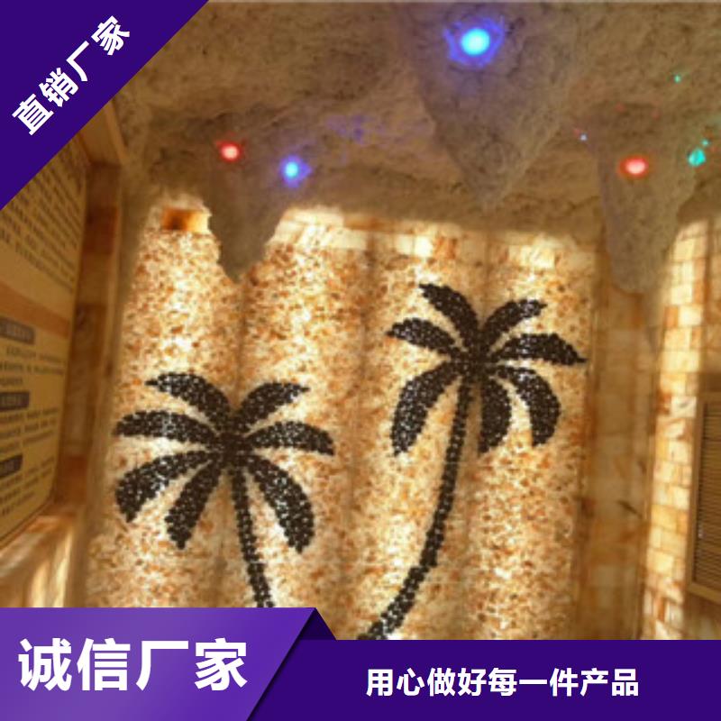 汗蒸房承建汗蒸房装修全新升级品质保障