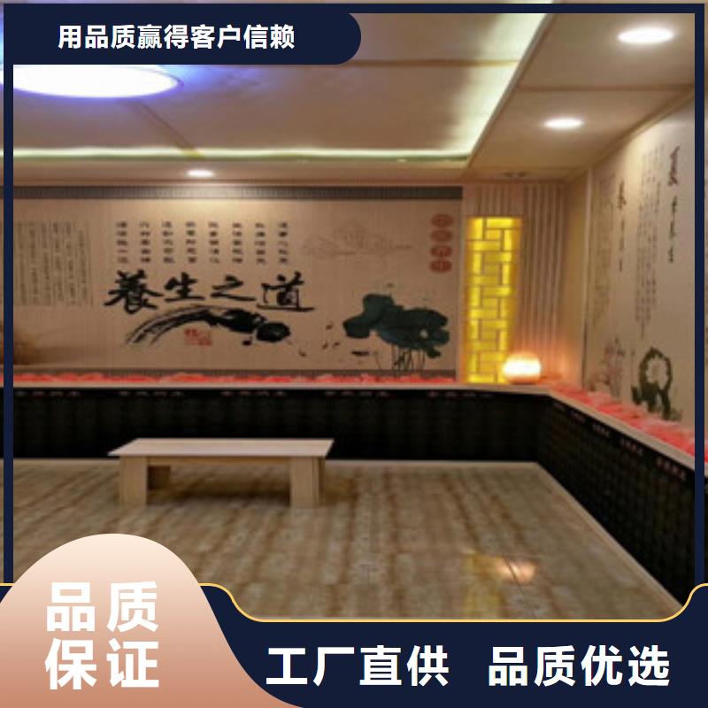 汗蒸房承建,汗蒸房安装专业按需定制