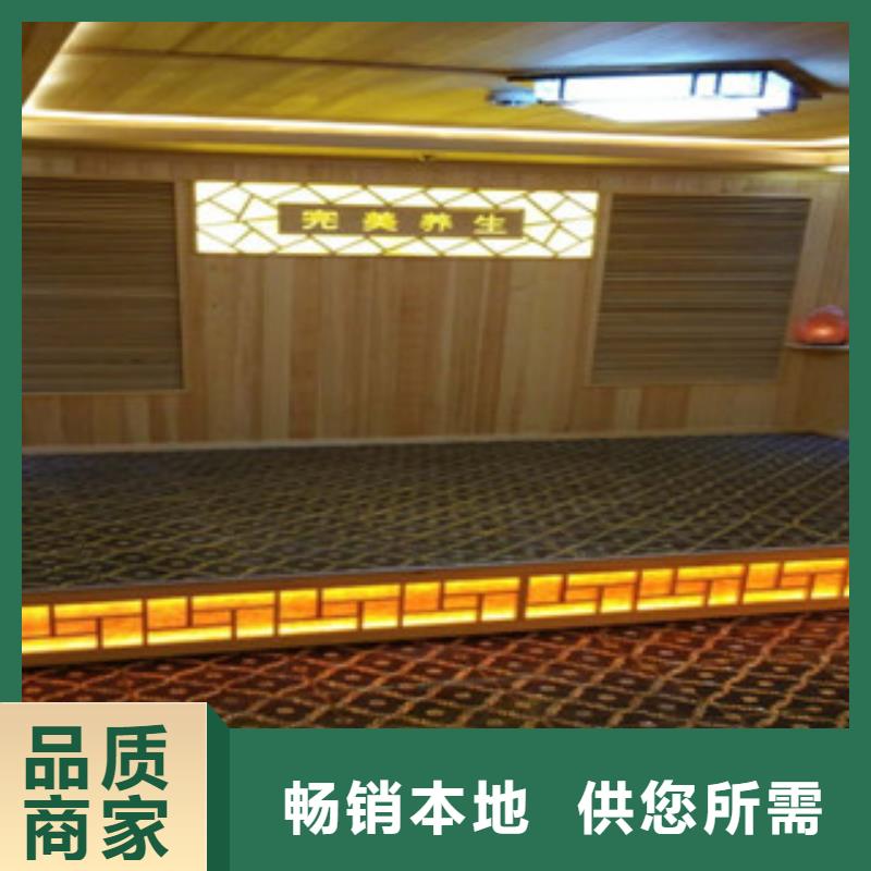 汗蒸房承建汗蒸房公司质检合格发货