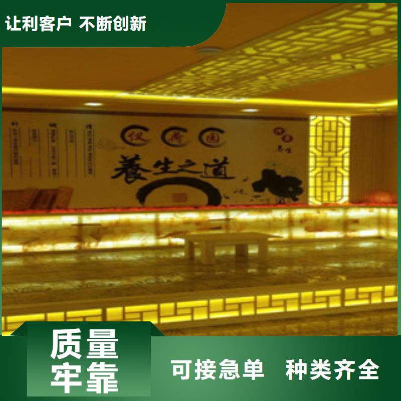 鸿都【 汗蒸房承建 汗蒸房设计好产品有口碑】-阿奇乐乐