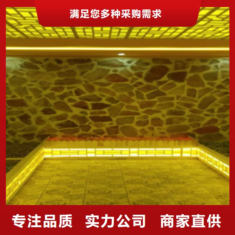 【汗蒸房承建】汗蒸房施工优选厂商
