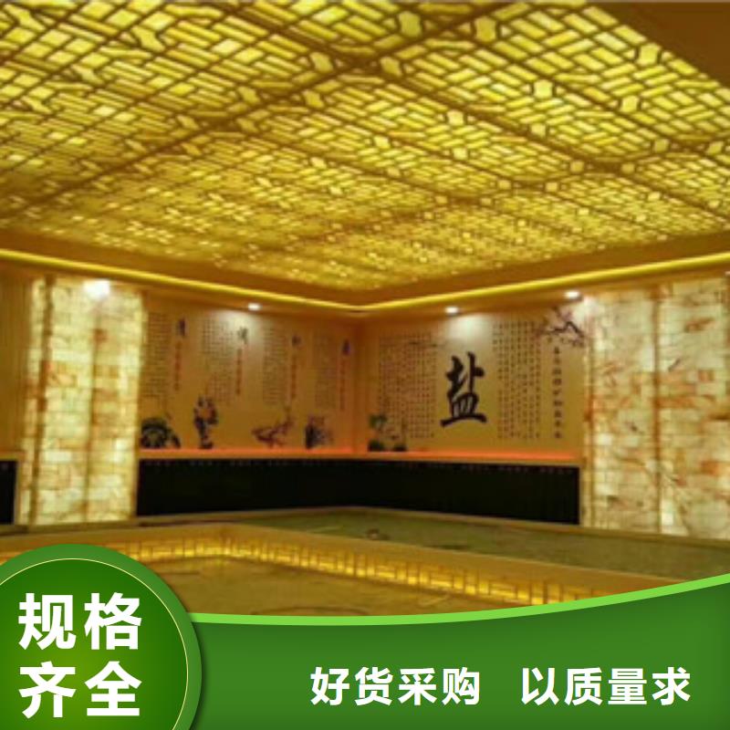 汗蒸汗蒸房承建颜色尺寸款式定制