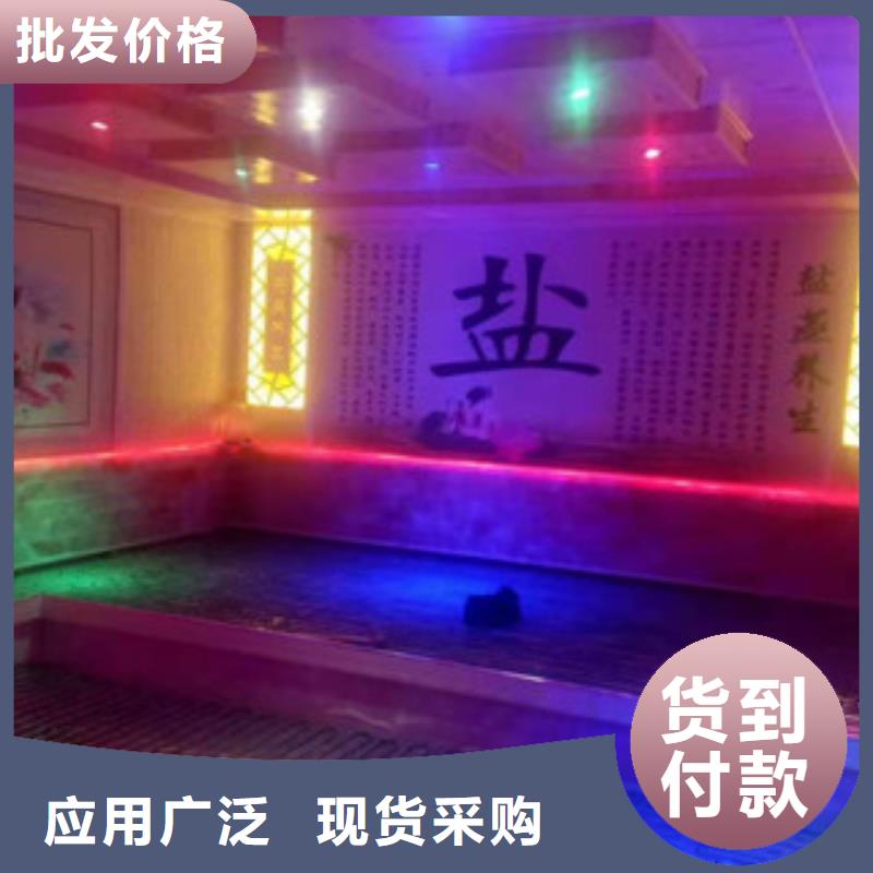 汗蒸,汗蒸房施工实力商家供货稳定