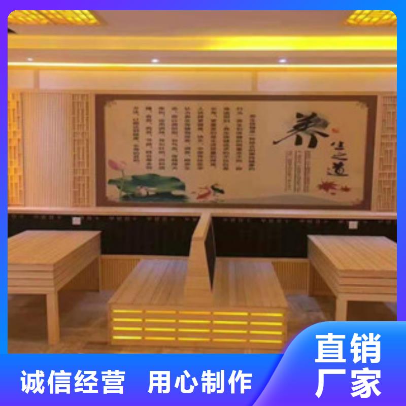 汗蒸_汗蒸房承建多种规格可选