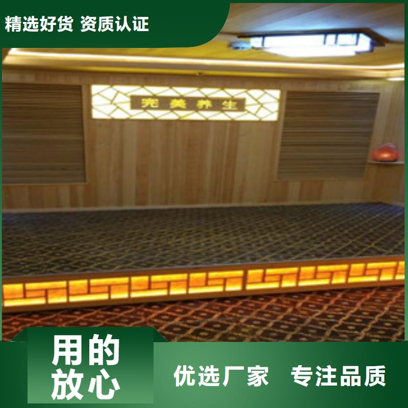 汗蒸_汗蒸房水加热符合行业标准