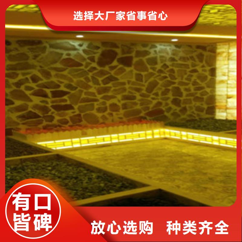 汗蒸汗蒸房承建质检合格发货