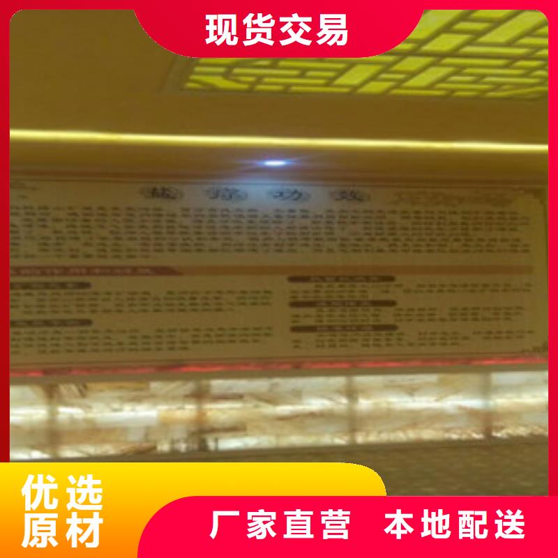 【 汗蒸_汗蒸房承建实拍展现】-鸿都汗蒸设备安装(克拉玛依市分公司)