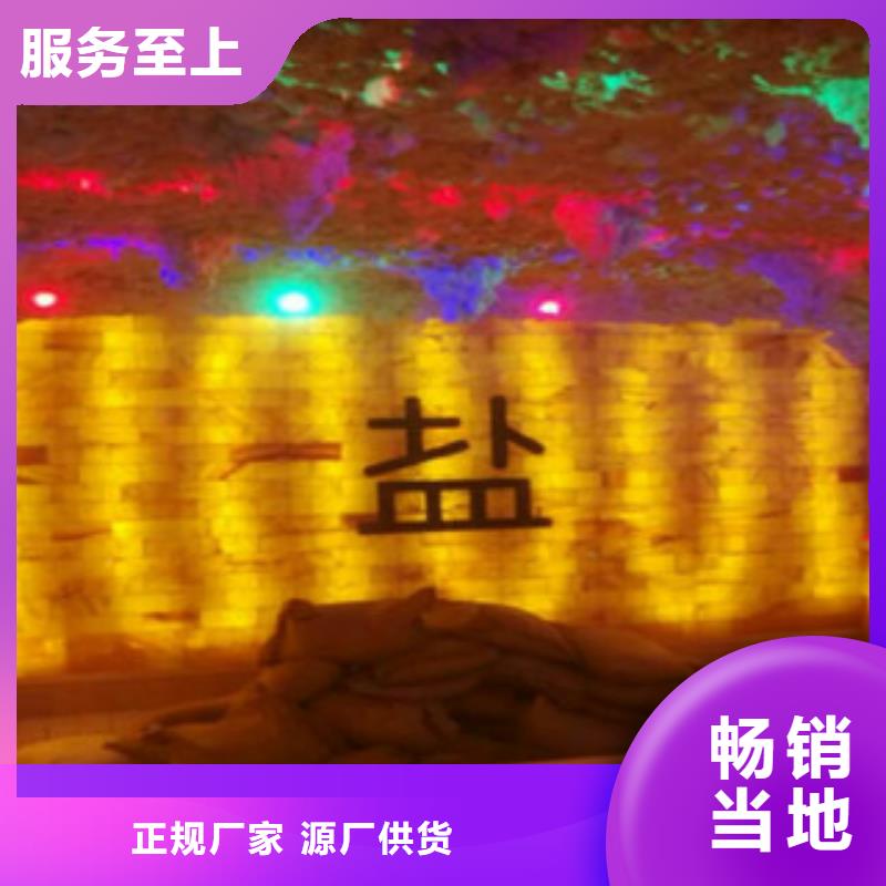 汗蒸1,汗蒸房厂家优质货源