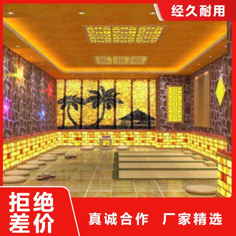 汗蒸1汗蒸房安装品质优良