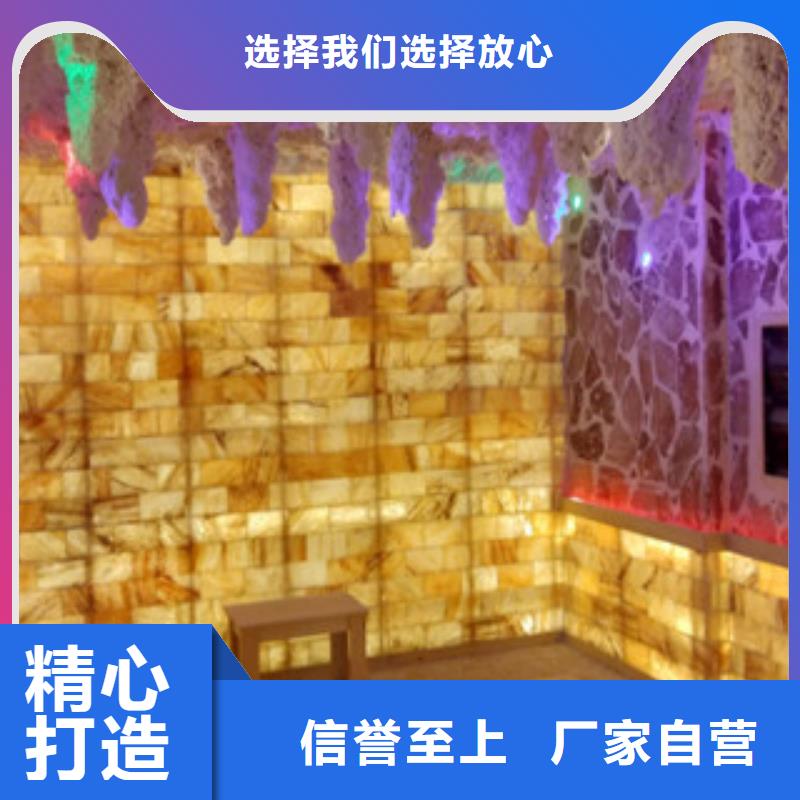 汗蒸1汗蒸房精选优质材料