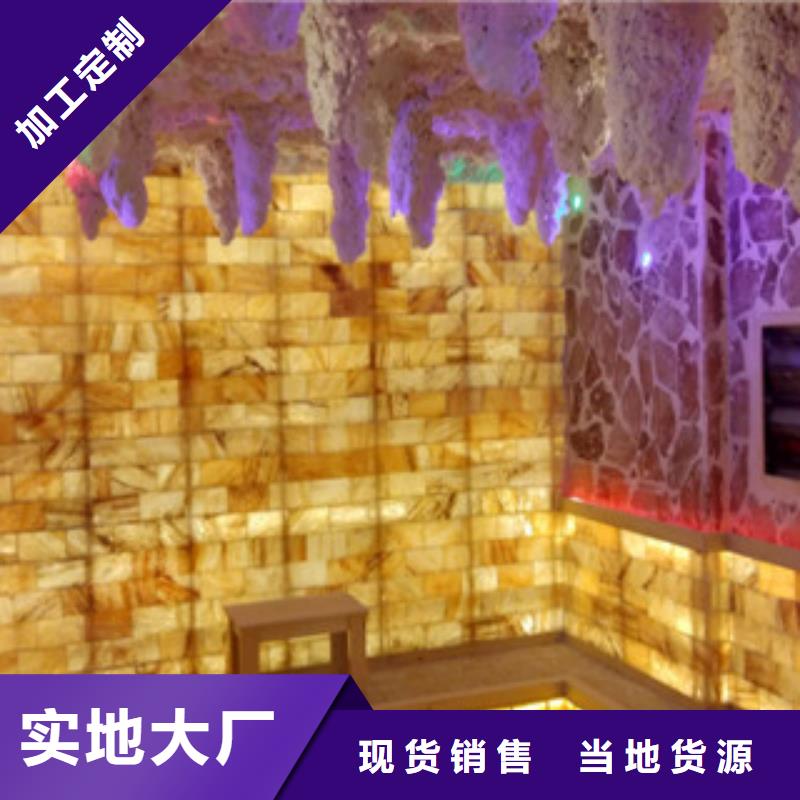 汗蒸1汗蒸房施工品牌专营