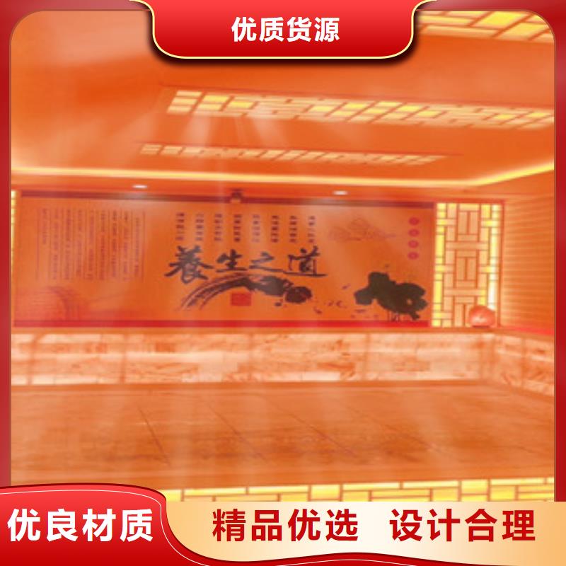 汗蒸1,汗蒸房厂家优质货源