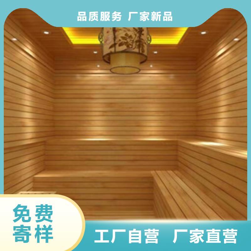 【汗蒸1】-汗蒸房源头实体厂商-鸿都汗蒸设备安装(厦门市分公司)|覆盖地域集美|翔安|龙岩|莆田|南平|三明|漳州